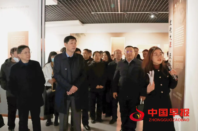 微信图片_20241201213233.png