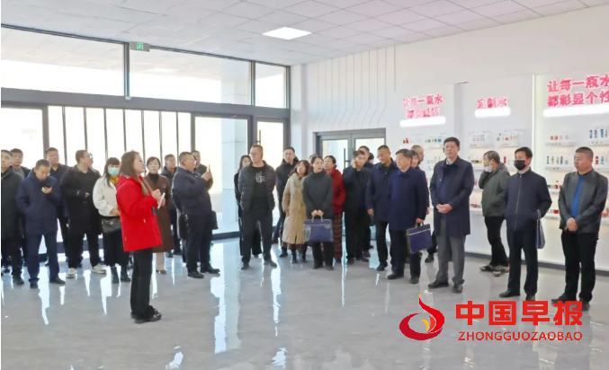 微信图片_20241201213253.png