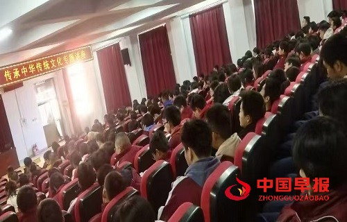 微信图片_20241202171525.jpg