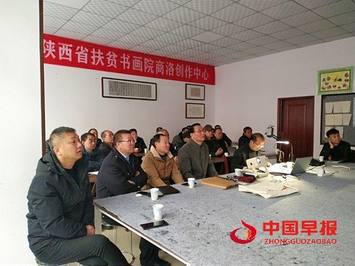 微信图片_20241202204717.jpg