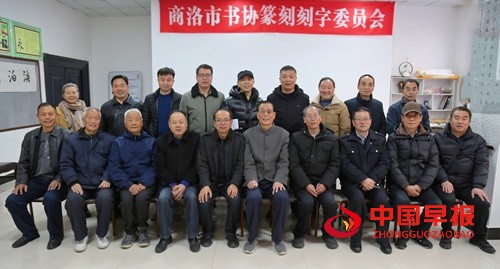 微信图片_20241202205344.jpg