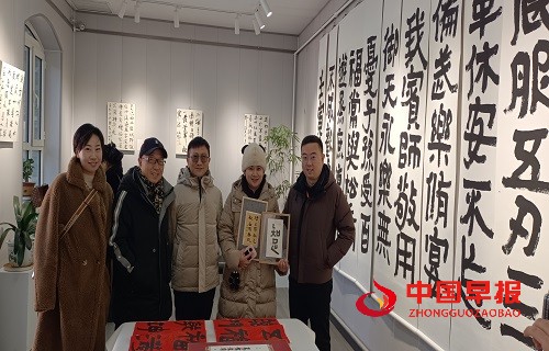 微信图片_20241218100126.jpg