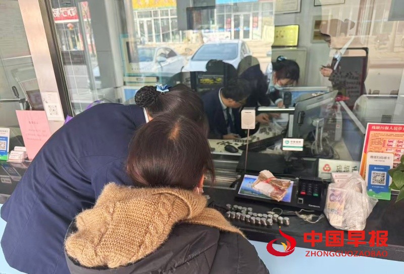 微信图片_20241229124354_副本.jpg