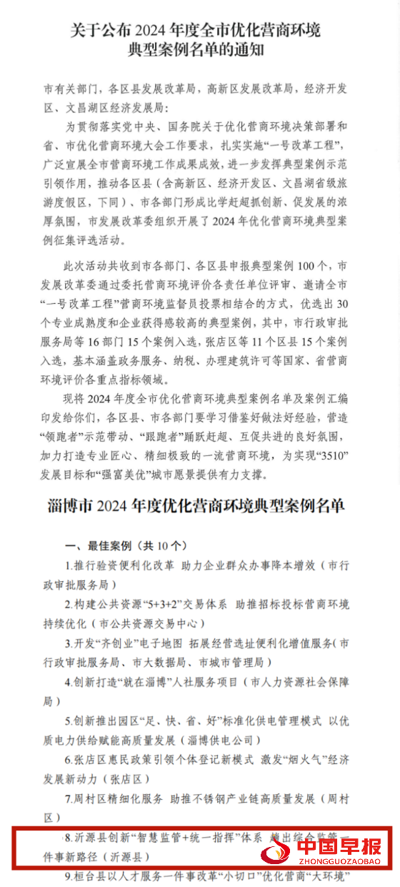 640_副本.png