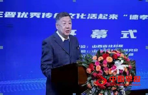 微信图片_20250108090852.jpg