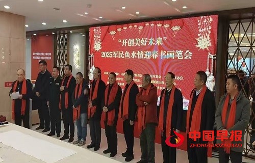 微信图片_20250110112302.jpg
