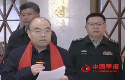 微信图片_20250110105611.jpg