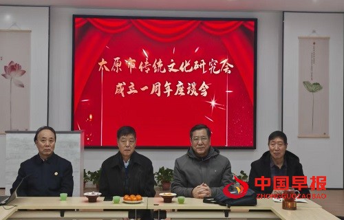 微信图片_20250110152843.jpg
