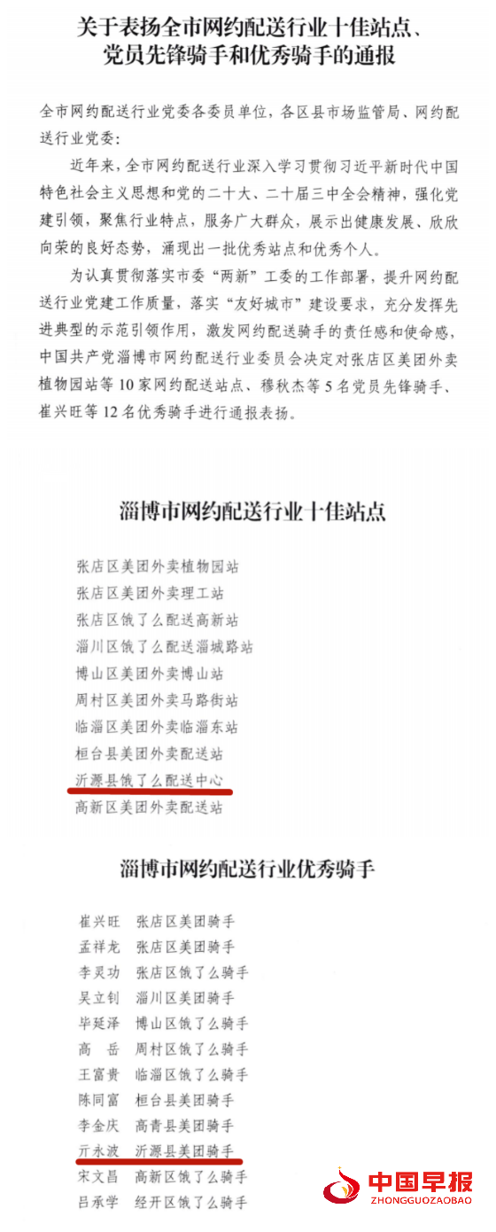 640_副本.png