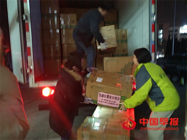 微信图片_20250111210606.jpg