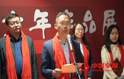 微信图片_20250116084811.jpg