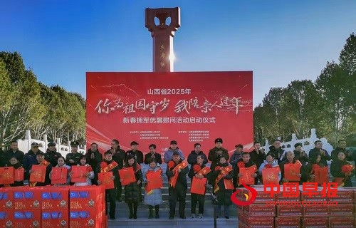 微信图片_20250117100335.jpg