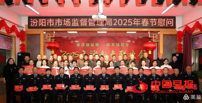 微信图片_20250117224602.png