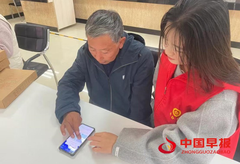 微信图片_20250121152538_副本.jpg