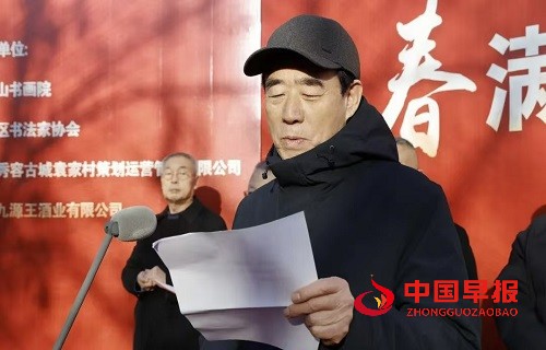 微信图片_20250122094605.jpg