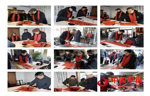 微信图片_20250122094640.jpg