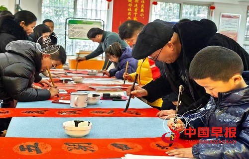 微信图片_20250123165805.jpg