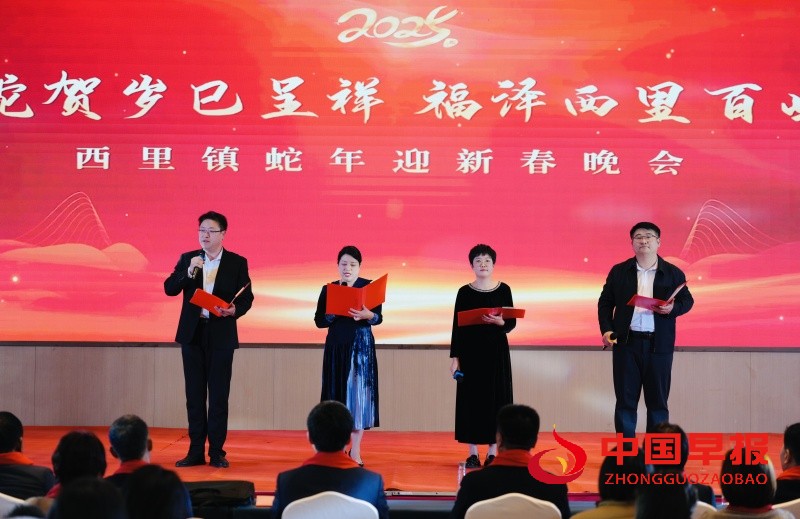 微信图片_20250125214813_副本.jpg