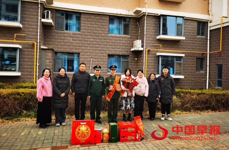 微信图片_20250126122937_副本.jpg