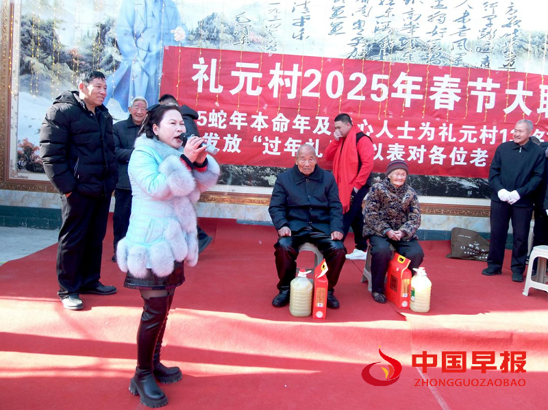图片8.png