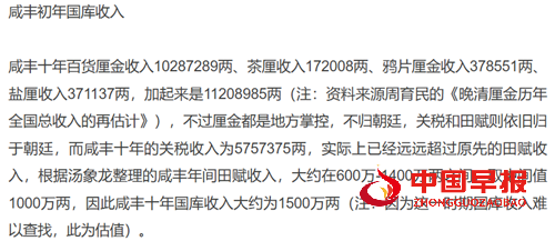 12505273773165328_5.png