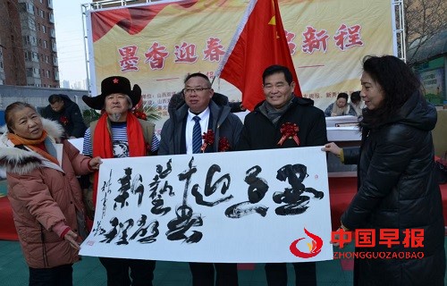 微信图片_20250224113216.jpg