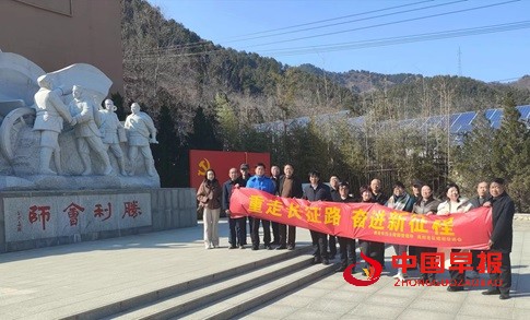 微信图片_20250228141445.jpg