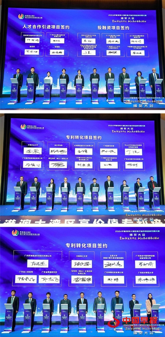 微信图片_20250304095300_副本.jpg