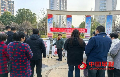 微信图片_20250307100759.jpg