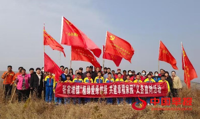 微信图片_20250311164030_副本.jpg