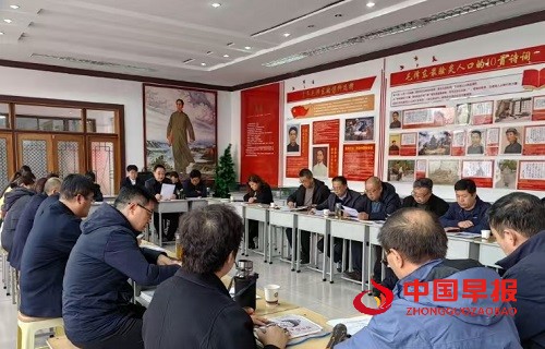 微信图片_20250314094651.jpg