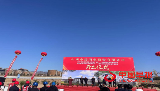 微信图片_20250321090026.png