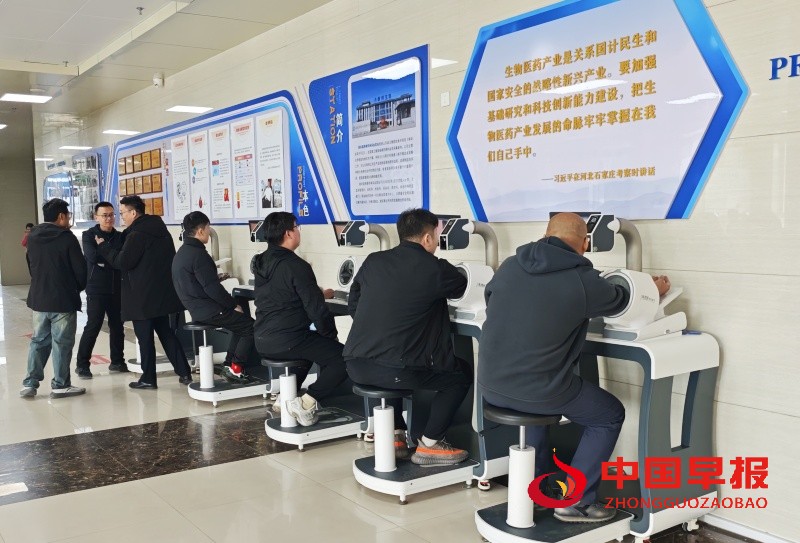 微信图片_20250323225612_副本.jpg