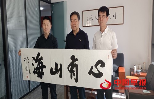 微信图片_20250324095123.jpg