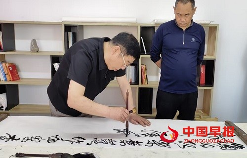 微信图片_20250324095103.jpg