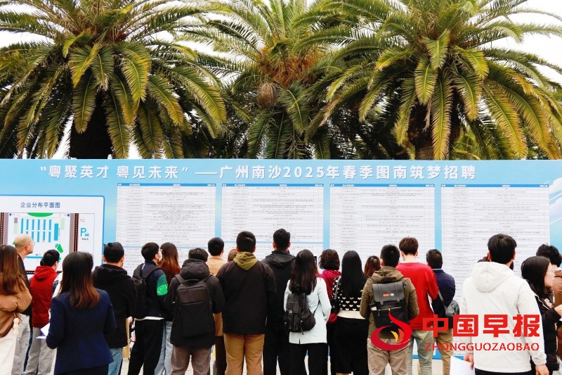 微信图片_20250324124257_副本.jpg