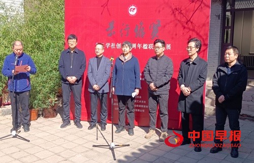 微信图片_20250328152118.jpg