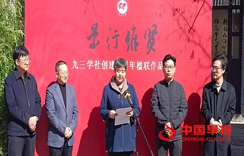 微信图片_20250328152126.jpg