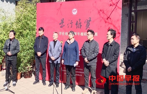 微信图片_20250328152133.jpg