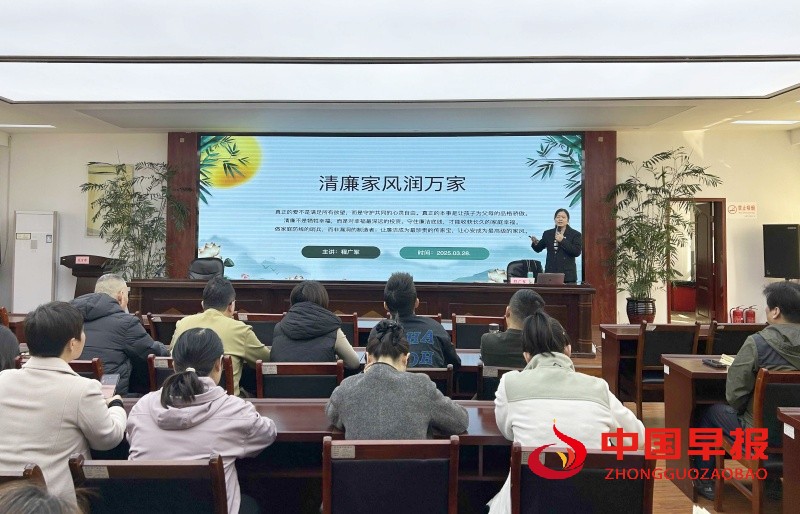 微信图片_20250329194437_副本.jpg