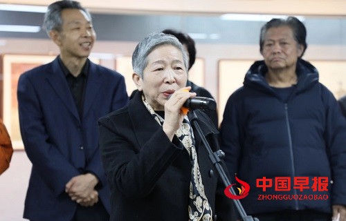 微信图片_20250331093921.jpg