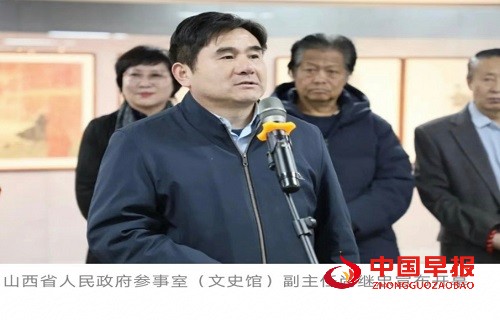 微信图片_20250331093941.jpg