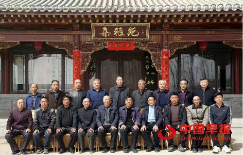 微信图片_20250401155035.jpg
