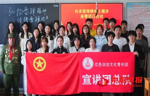微信图片_20250408094642.jpg