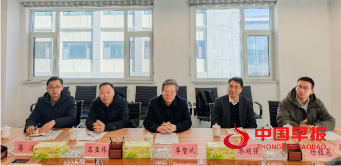 微信图片_20250408132300.png