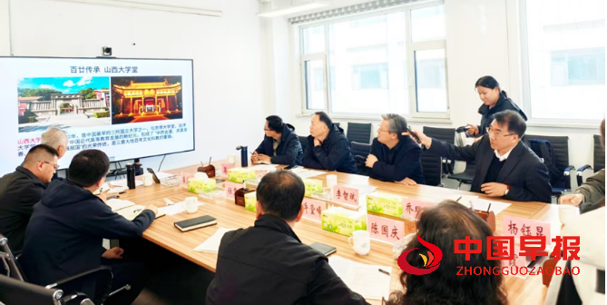 微信图片_20250408132316.png