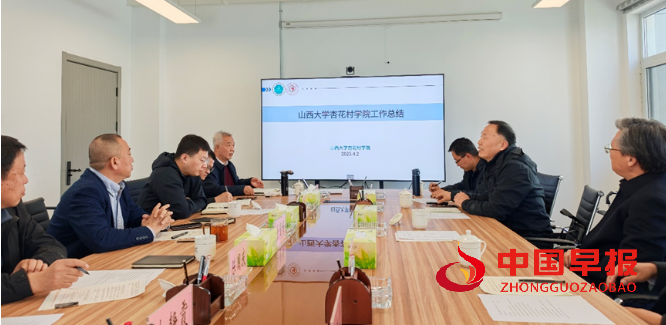 微信图片_20250408132339.png