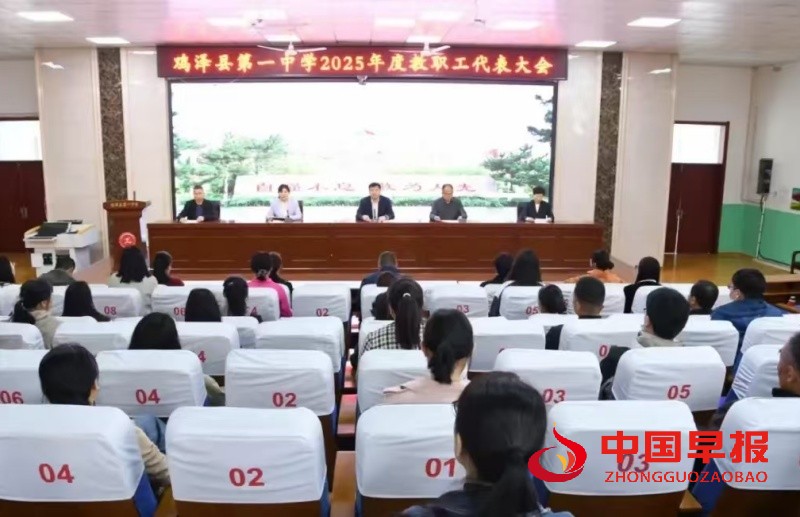 微信图片_20250409201224_副本.jpg