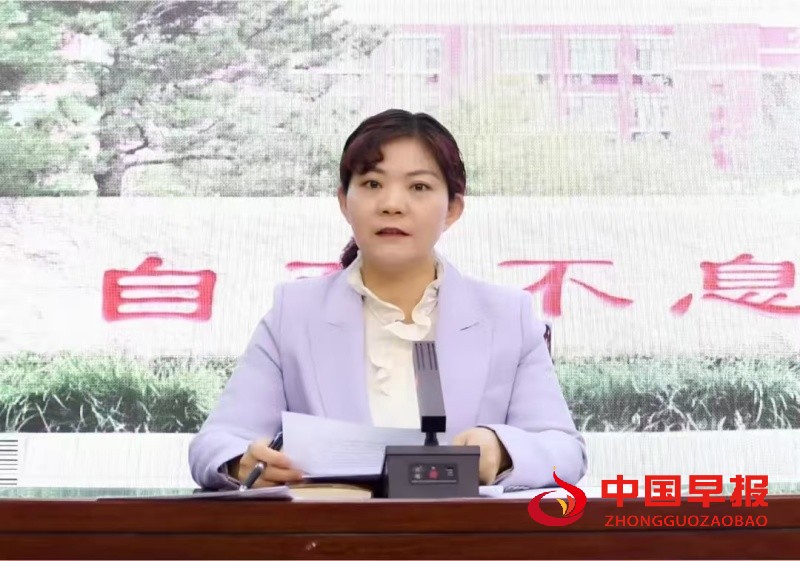 微信图片_20250409201236_副本.jpg