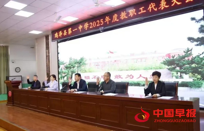 微信图片_20250409201239_副本.jpg